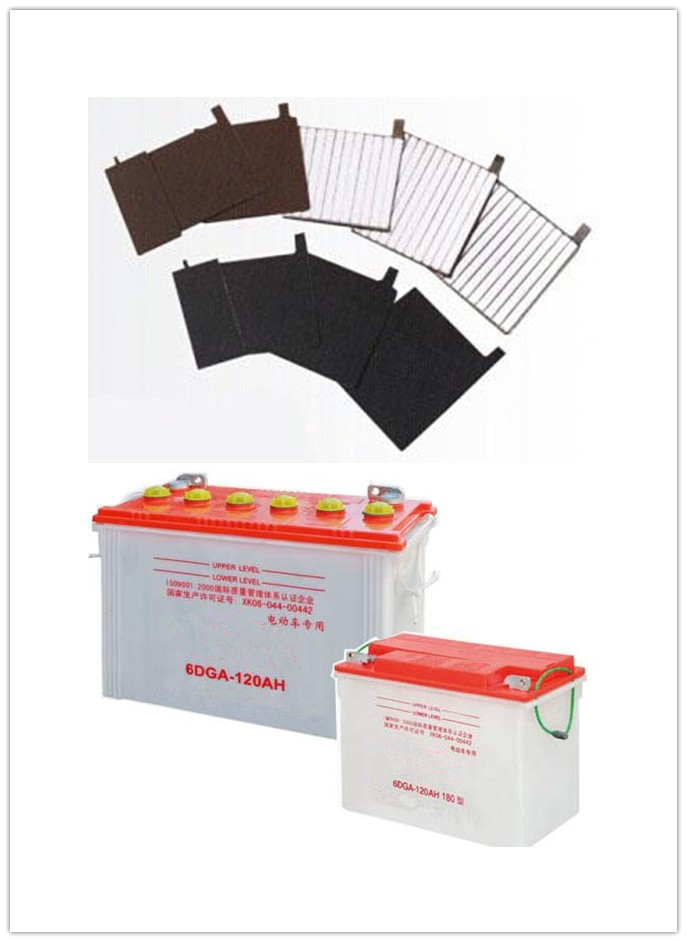 lead acid battery 