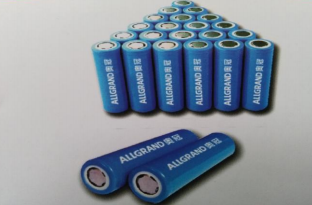 LITHIUM BATTERY